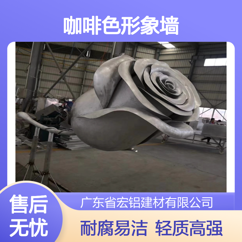咖啡色形象墙：打造空间艺术与功能并重的视觉焦点 材料包装 气泡膜