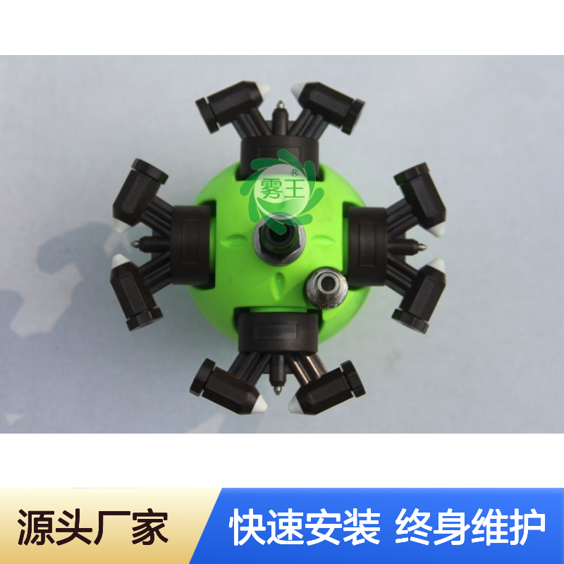 纺纱车间专用干雾加湿器 四面360度喷雾系统 提高产品良品率
