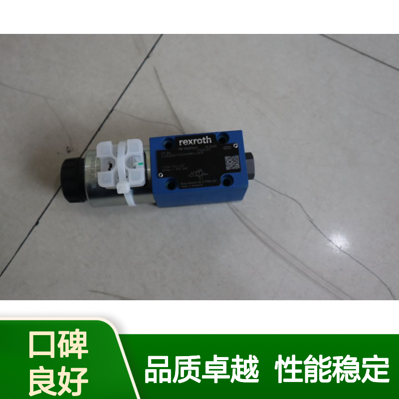 4WE6D62/EG24N9K4/B10 R900915069 德国力士乐REXROTH电磁阀