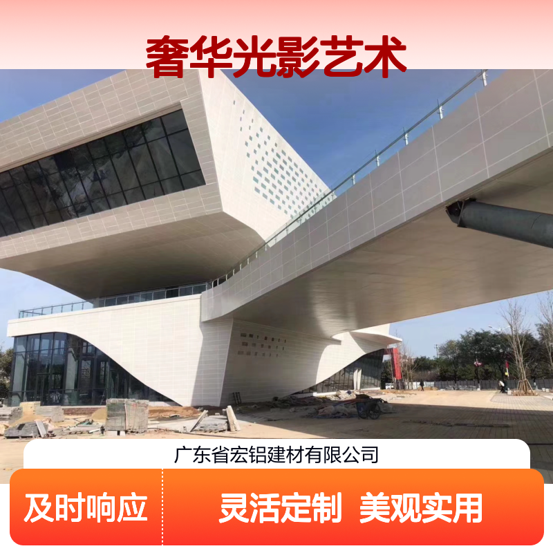哑光包厢的秘密：静谧空间里的奢华光影艺术 材质型号 A3003-H24