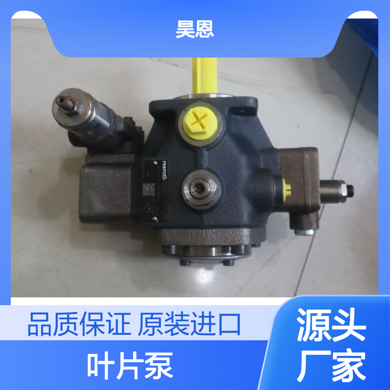 PV7-1A/10-14RE01MC0-16 R900580381 德国力士乐REXROTH叶片泵