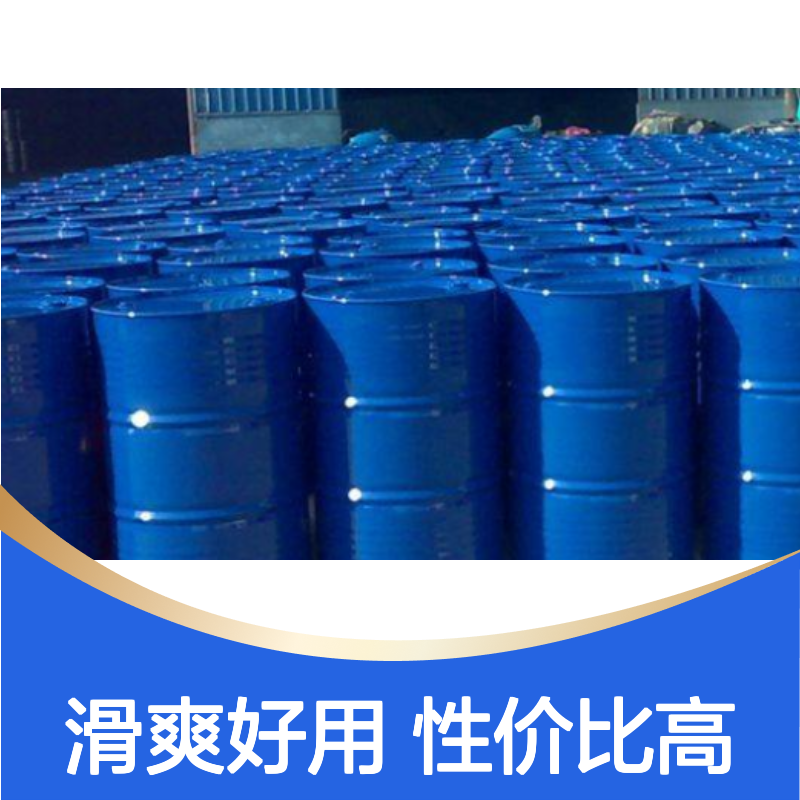 甄选复配的水果托盒硅油滑爽好用性价比高半年内不满意退换货