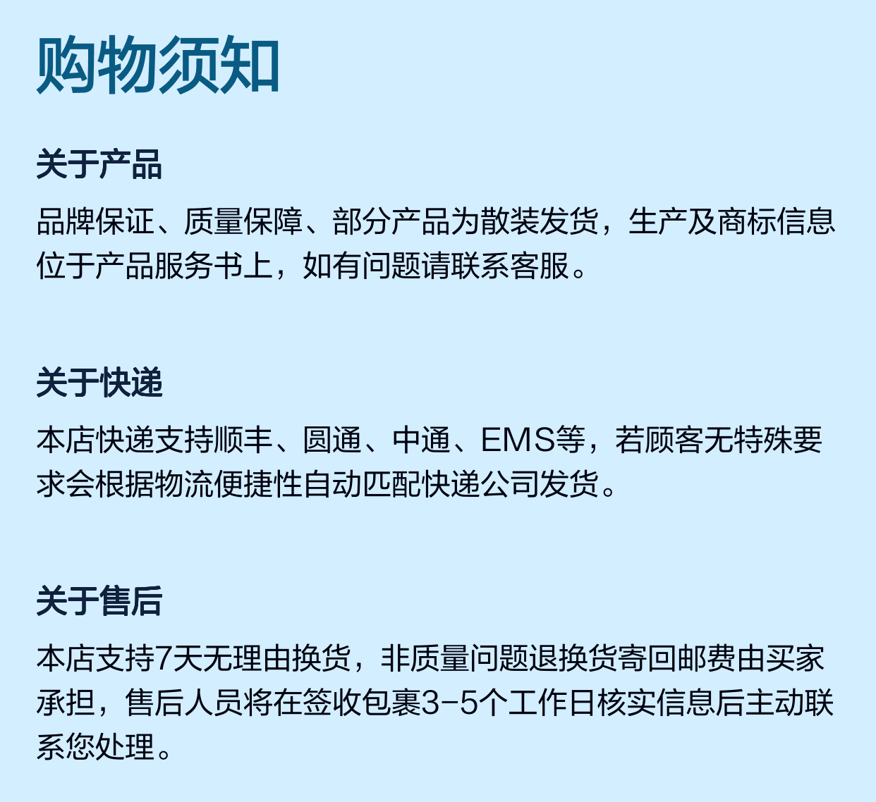 PV7-12/40-45RE37MC0-16 R900580384 德国力士乐REXROTH叶片泵