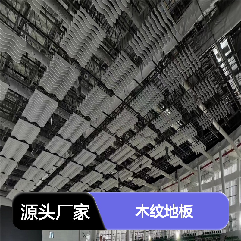 咖色3D木纹地板，尽显自然肌理与现代质感融合之美 防火等级 A2等级