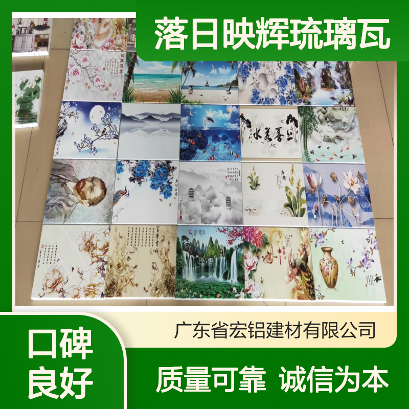 浅灰中庭落日映辉琉璃瓦，古树影长话旧事新篇 产品功能 绿色建材