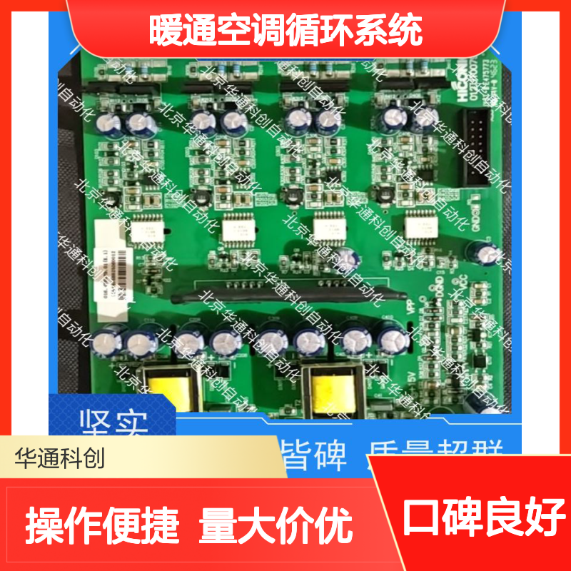 合康高精度HPU690/800DB2智能水泵 双核驱动 全铜电机超静音