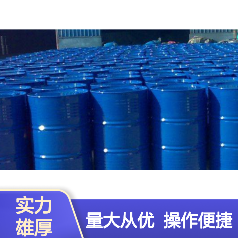 赛矢牌黑色片材硅油 无油斑不起点 滑爽度高易烘干 手感优越