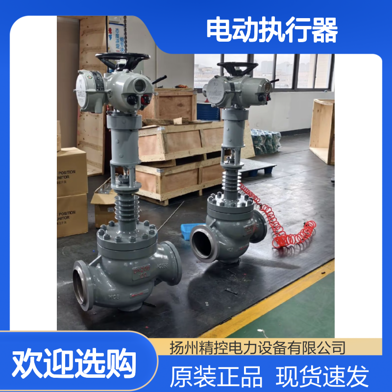 英国罗托克ROTORK电动执行器IQ35F16B4全新原装进口优质现货