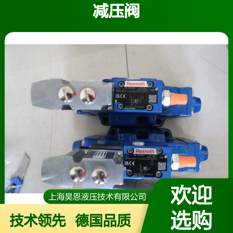 3DREME16P-7X/200YG24K31A1V R901231067 德国力士乐REXROTH减压阀