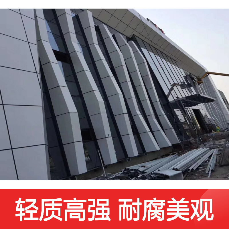 本地店面探索老城风情，寻味时光里的小确幸 产品功能 防锈材料