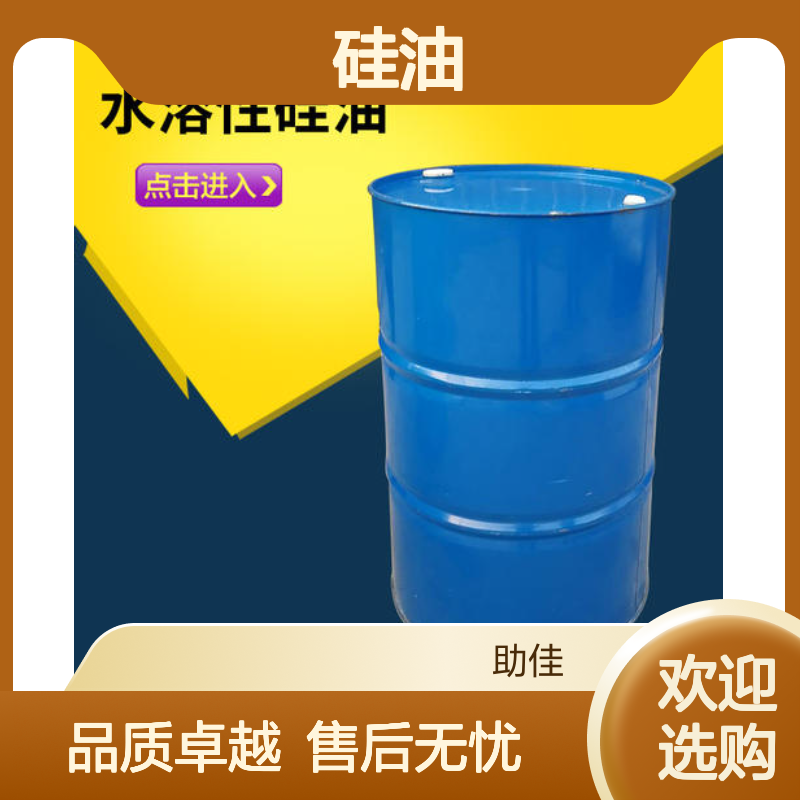 耐拉伸品质月饼托盒硅油耐高温不黄变半年内不满意退换货