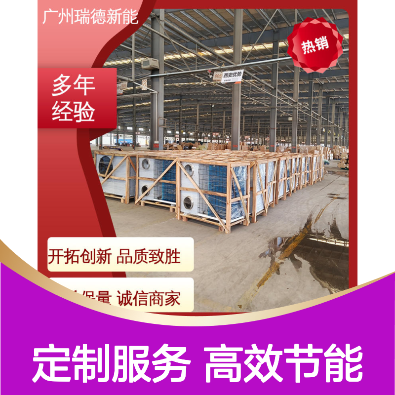 储粮冷风机 低温粮仓空调 5-25度控温 节能环保 送风量大 均匀布风