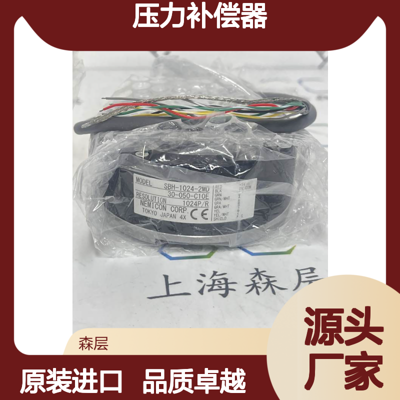 原装进口意大利ATOS阿托斯压力补偿器JPC-211/30