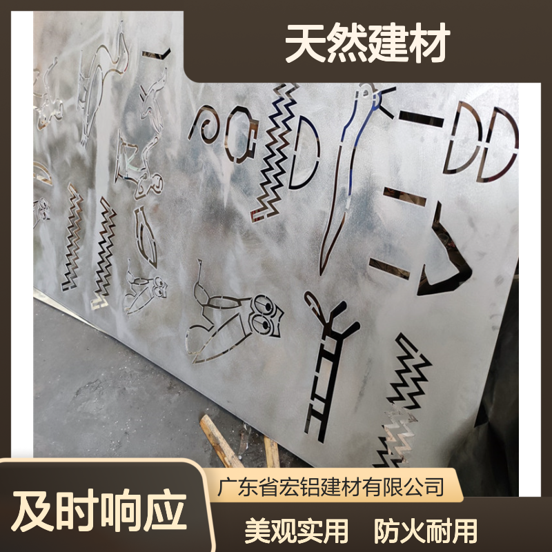 棕色防火：天然建材的耐热挑战与安全策略 使用区域 吊顶