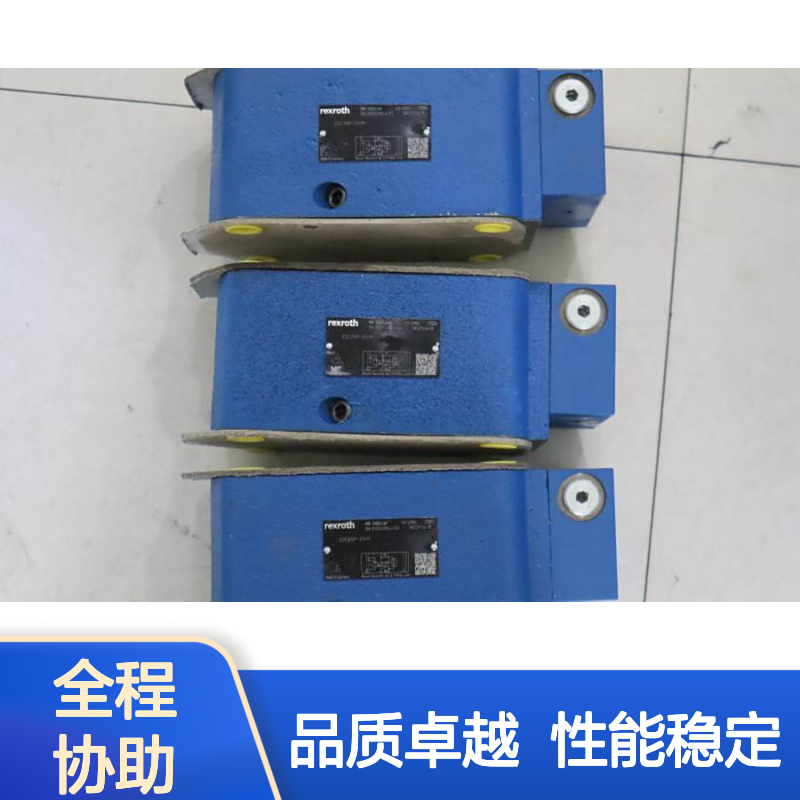 ZDC25P-2X/M ZDC25P-22/M R900344369 力士乐REXROTH补偿器