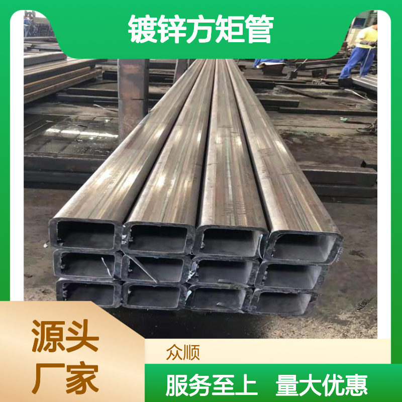 Q355D方矩管 280*200*5 幕墙材料 切面平整 工艺稳定