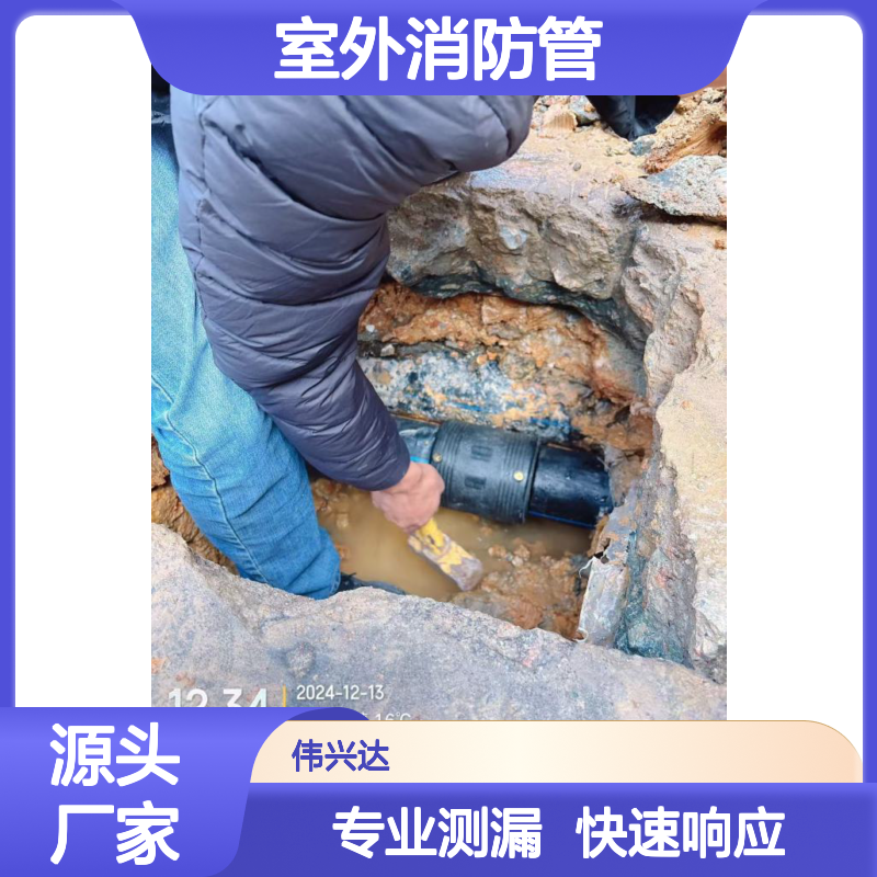 惠城区埋地供水管气体检测，室外消防管不稳压测漏，自来水管探测