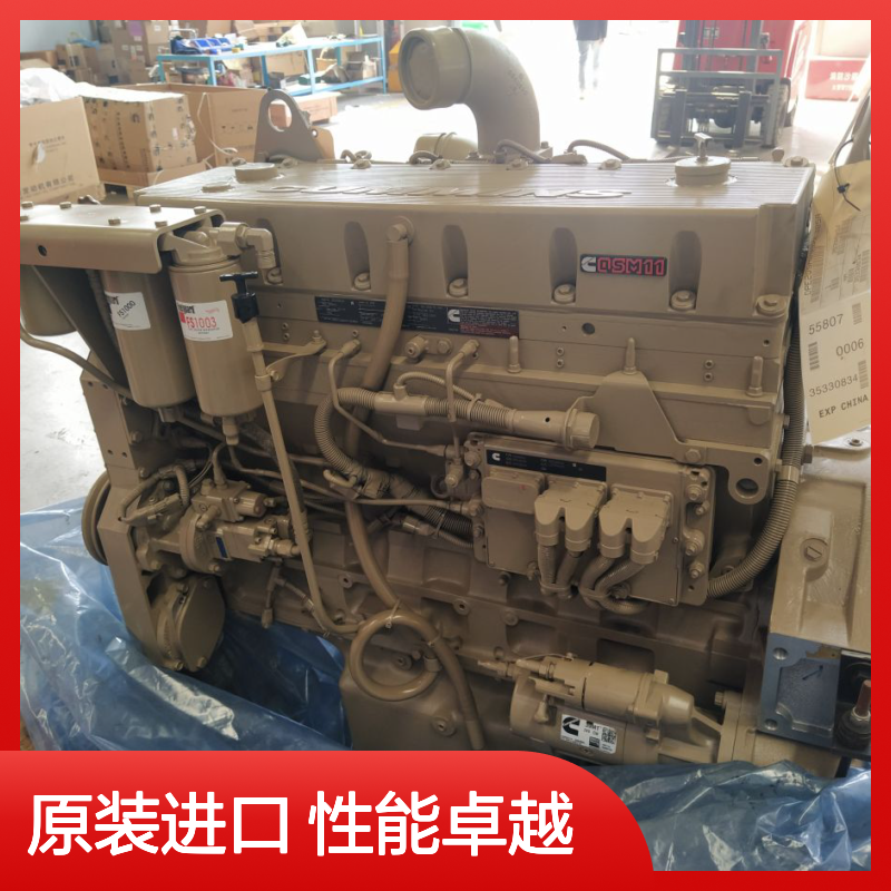 现代R455LC-7挖掘机配置 康明斯 QSM11-C335全新进口发动机总成