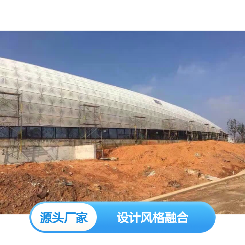 本市内室内外设计风格融合探索实践 厚度公差 120um