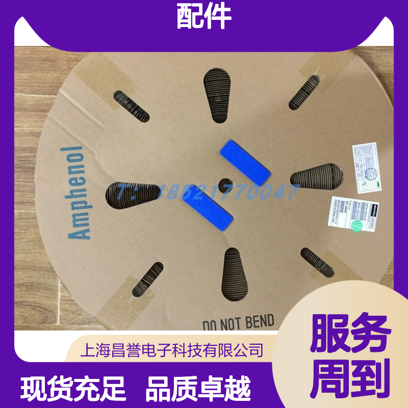 Amphenol连接器配件HVSLS800082A150 圆形设计 原装现货 快速安装