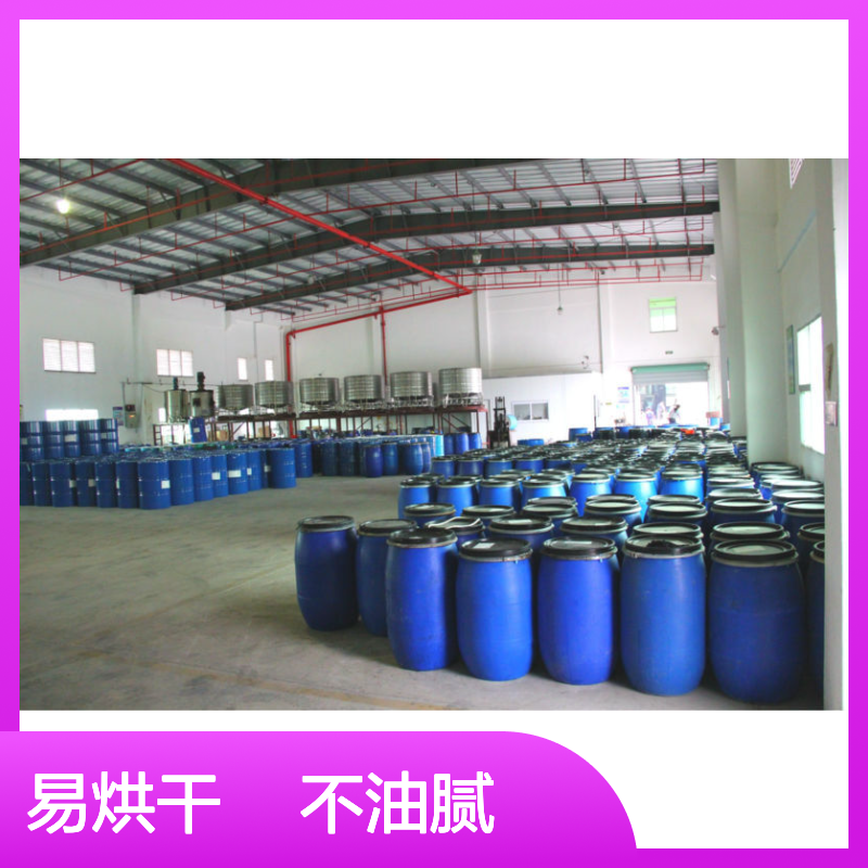 不油腻的PET塑料片材硅油好烘干手感好选赛矢牌