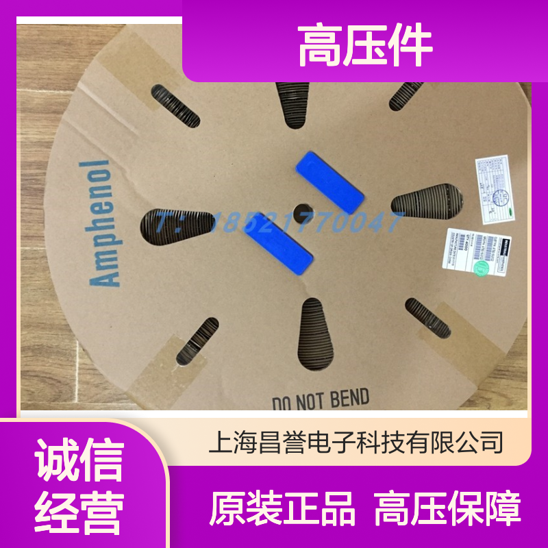 Amphenol连接器配件SLPIRATPSB4高压件 原装现货