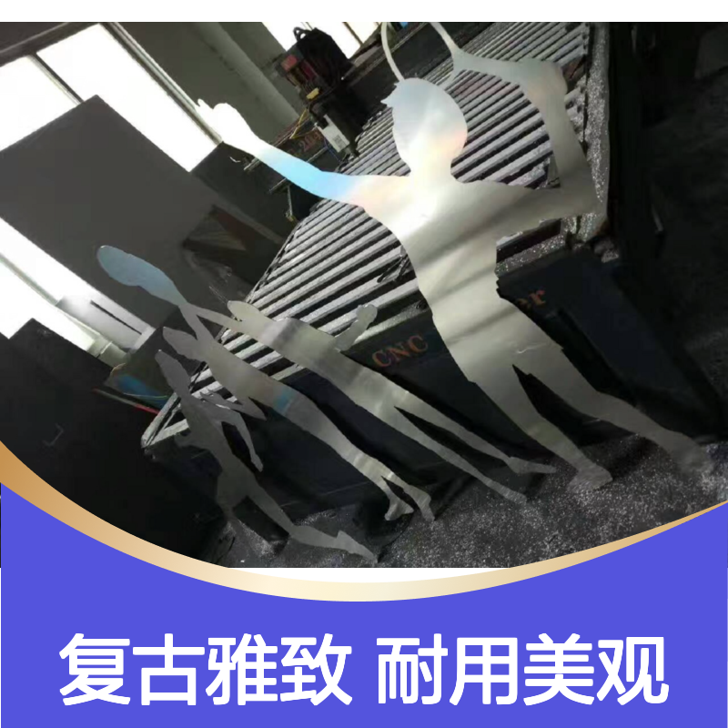 咖啡色雕花腰线装饰复古风情客厅地板 深加工 开切口