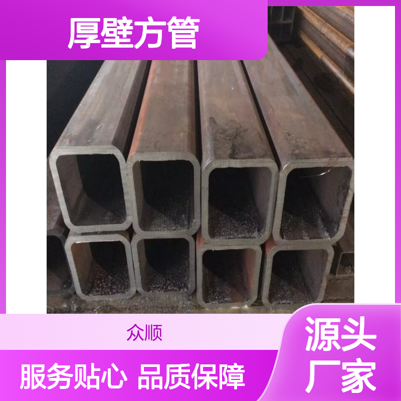 Q 优良工艺 耐腐蚀强 不易变形 焊接性好 来图定制