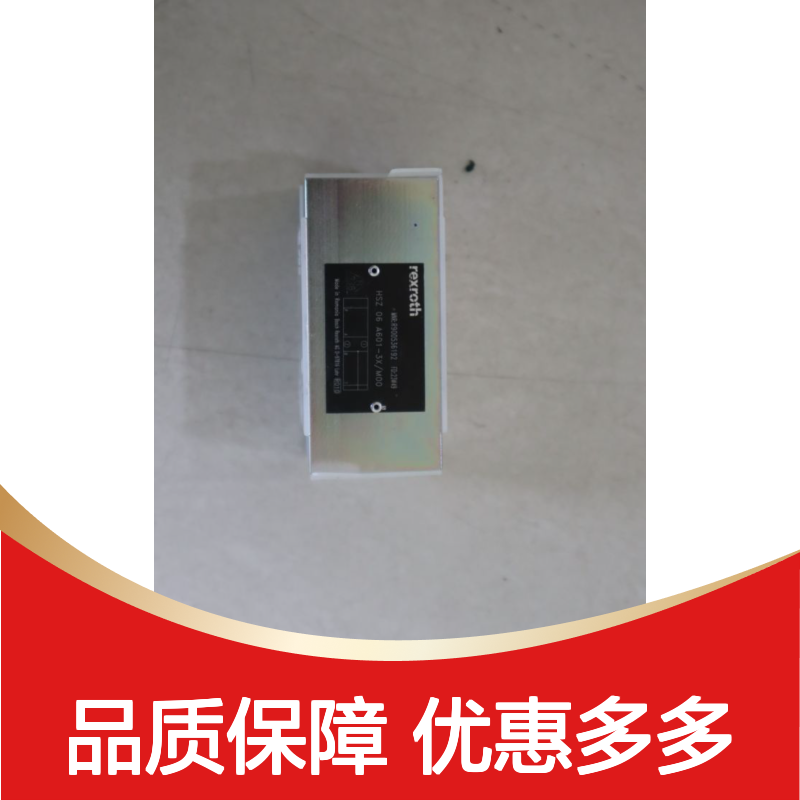 HSZ06A601-3X/M00 R900536192 德国力士乐REXROTH过渡板
