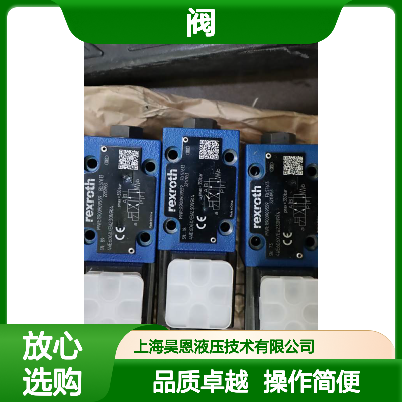 4WE6D6X/EW230N9K4 R900909559 4WE6D62/EW230N9K4 力士乐REXROTH阀