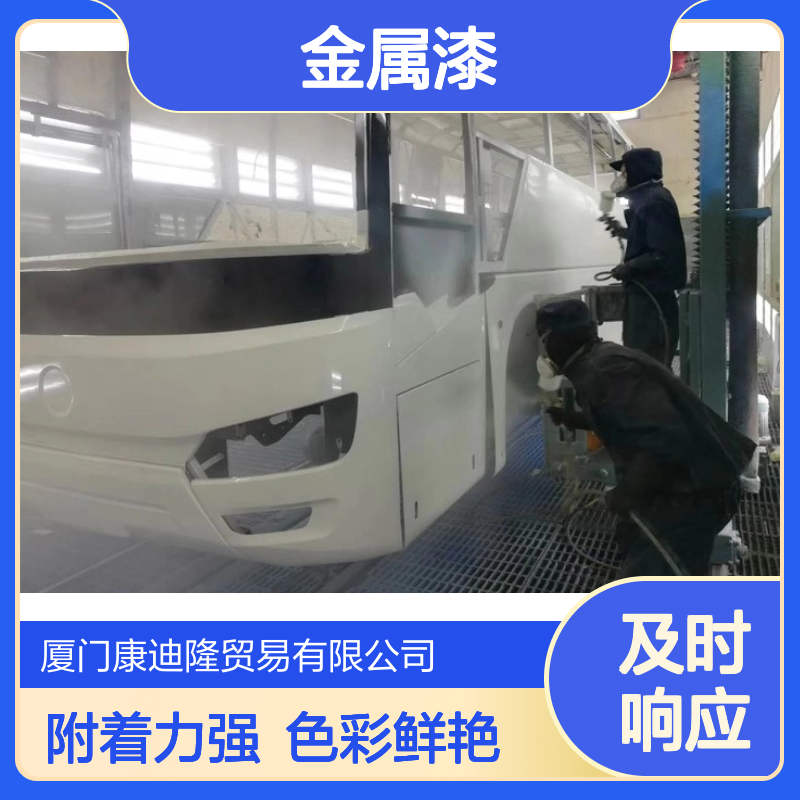 优异金属附着力油性丙烯酸树脂_金属漆、有色漆、广告漆SE-6625