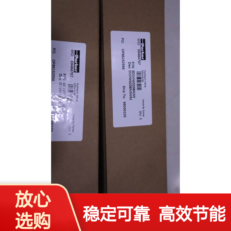 SD1VW020BNJW D1VW020BNJW91 美国派克PARKER 电磁阀