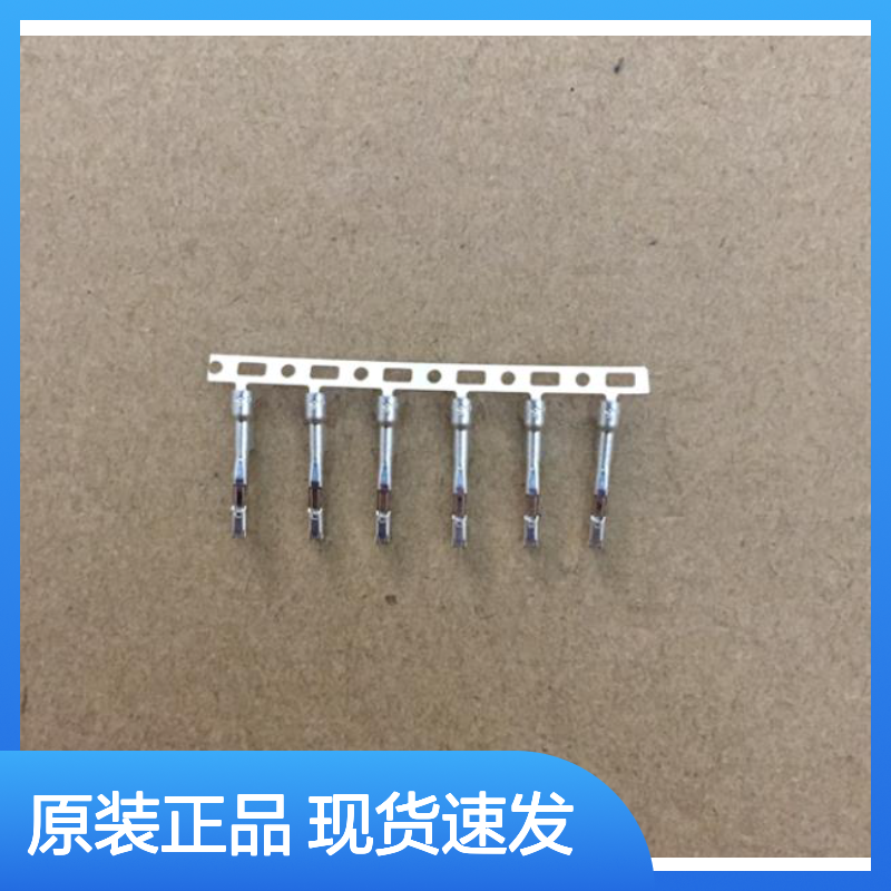 YAZAKI矢崎7114-1260原装正品现货连接器插接件