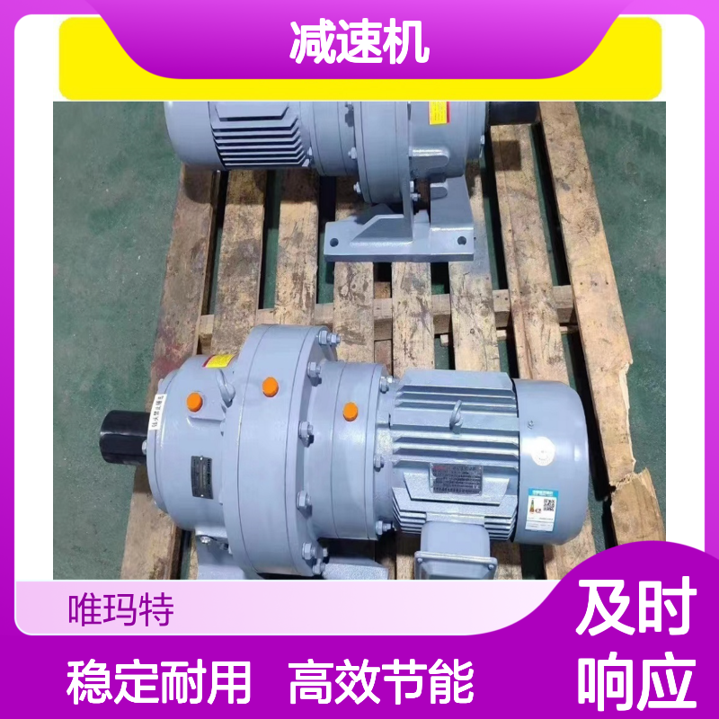KA67-90-3KW-4P-M1-0°减速机电机CRLb37-8.7-MP1.1+V22-V1