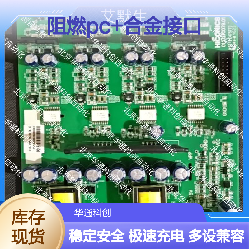 8K831D车载充电器 KN闪电充 35W极速闪充 多设备兼容不发热