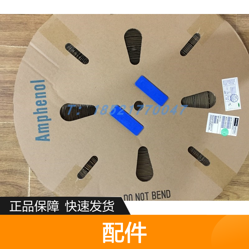 Amphenol连接器配件 HVG1S402FCXR 圆形原装现货 工业电子优选