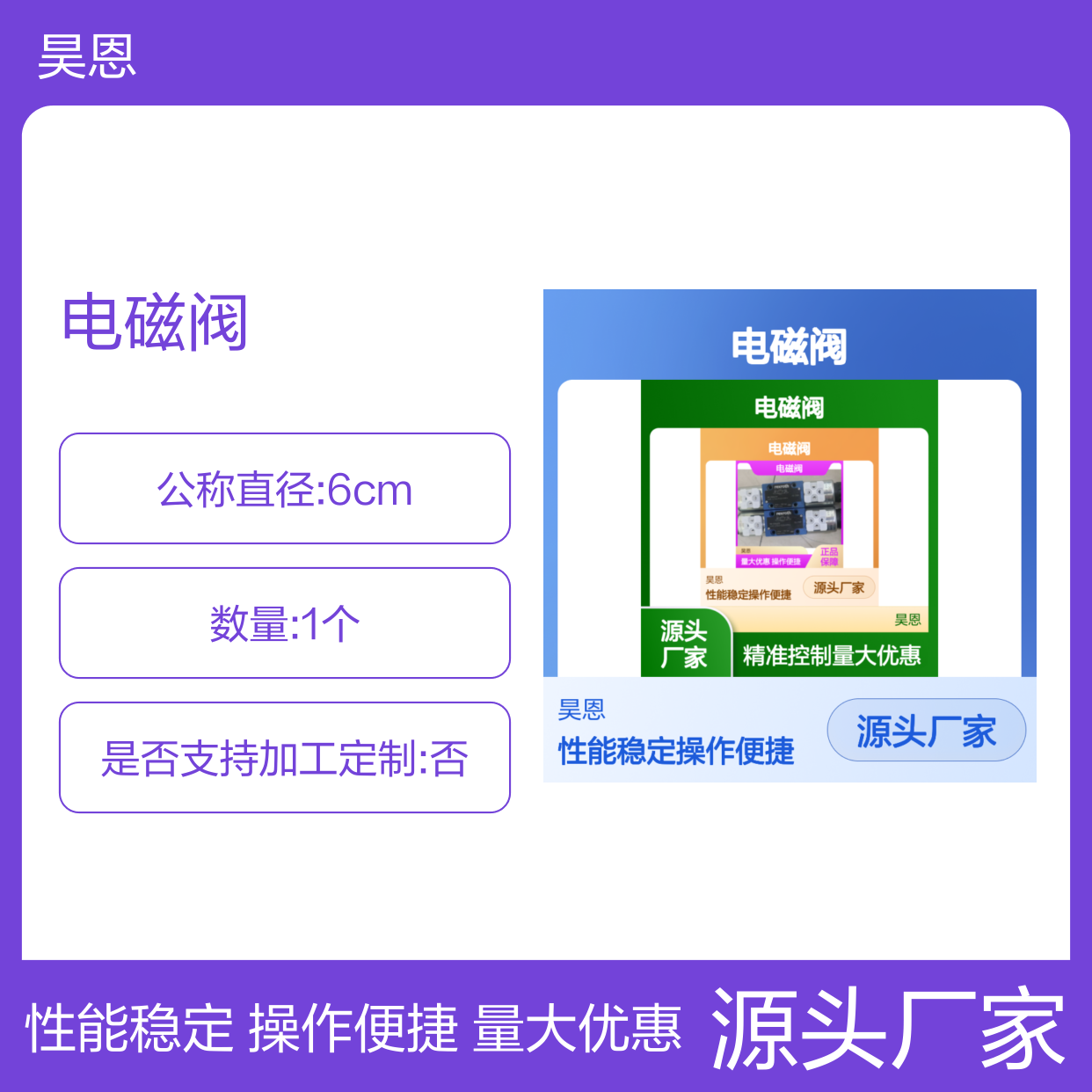 R900561278 4WE6E6X/EG24N9K4 德国力士乐REXROTH电磁阀