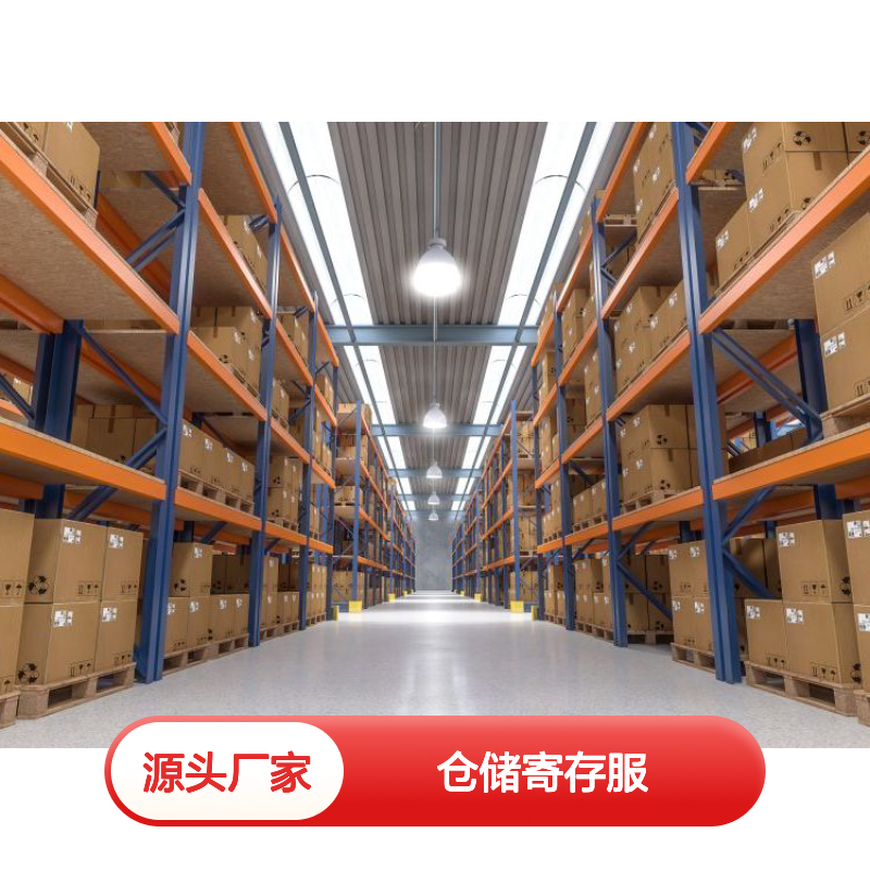 佛山冷链物流仓储寄存 家具存储临时仓库出租 高效出库服务