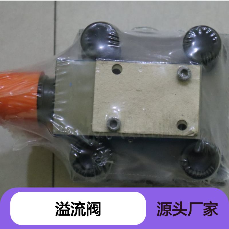 供应 溢流阀 4WREE10E75-2X/G24K31/F1V R900927356