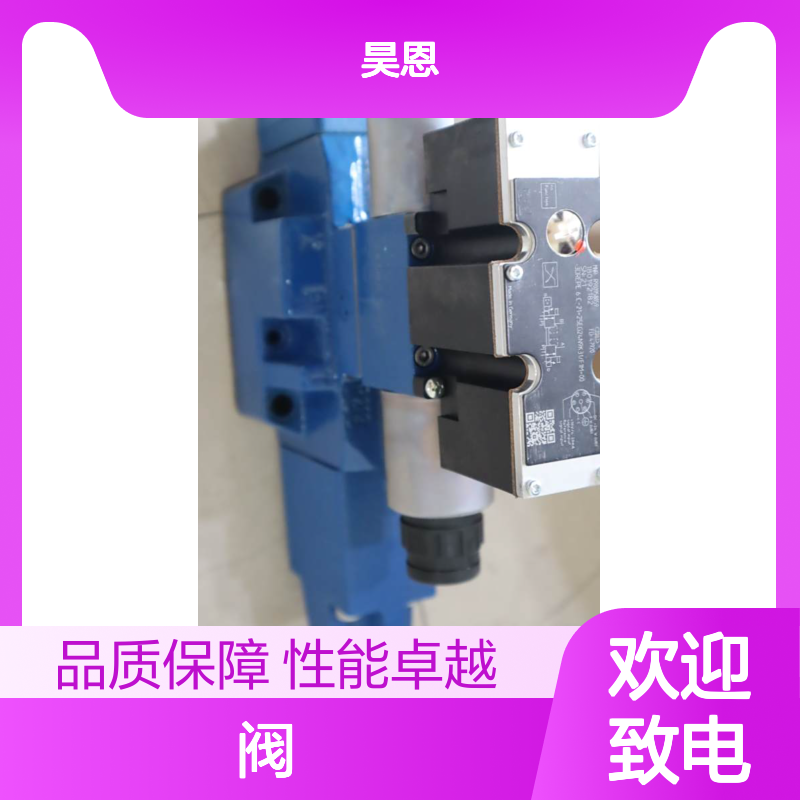 4WRZE16W8-100-73/6EG24N9EK31/F1D3M R901042860 力士乐REXROTH阀