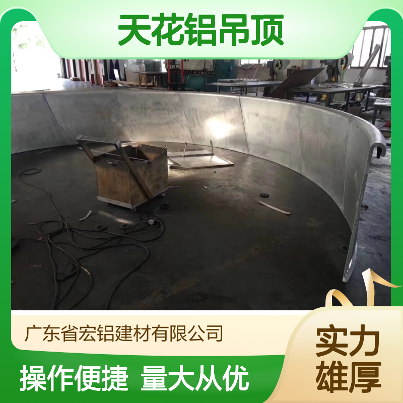 彩色3D木纹铝单板天花 逼真木纹效果 商业建筑吊顶装饰优选