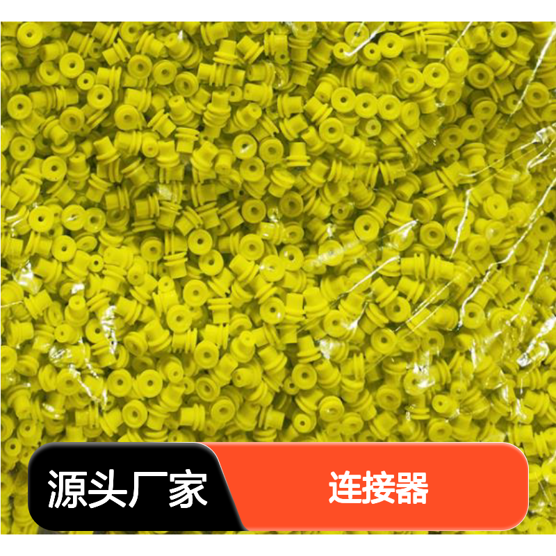 YAZAKI矢崎7114-5748-02原装正品现货连接器插接件
