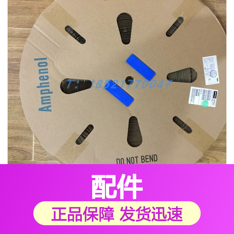 Amphenol连接器配件 HVG1S402FCZ-RD 圆形原装现货 工业级耐用