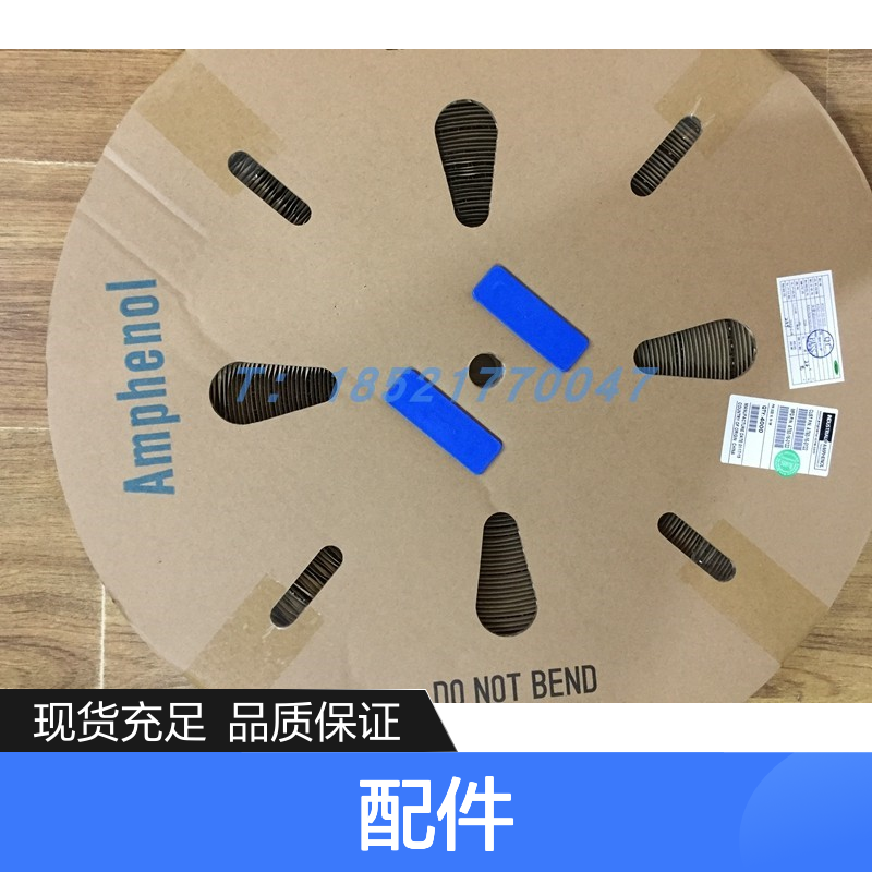 Amphenol连接器配件RT06123SNHEC03 圆形设计 原装正品 现货直发