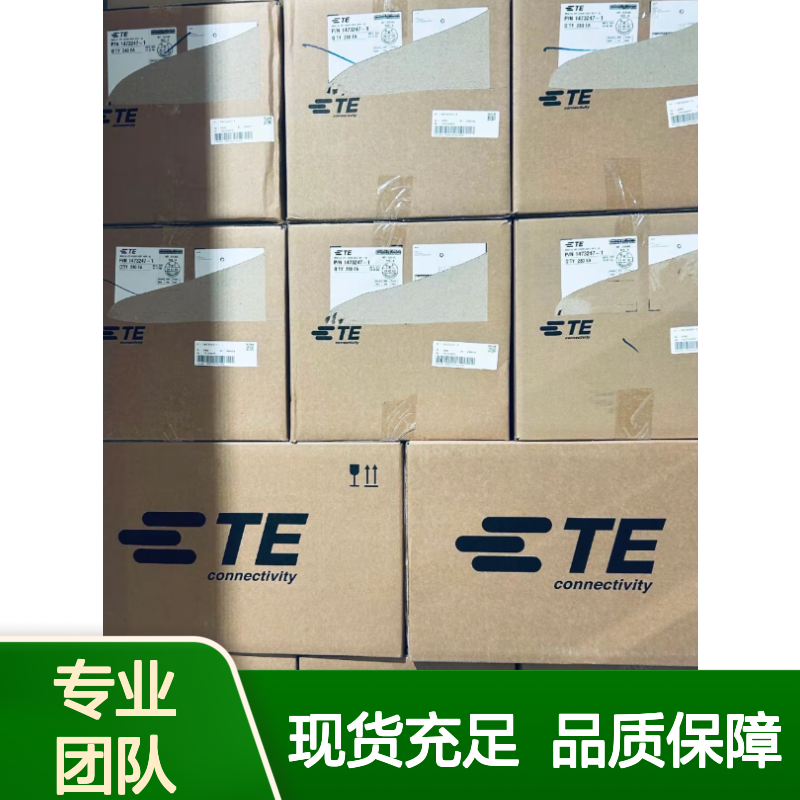TE泰科端子926898-1 原装正品现货 连接器附件电子元器件