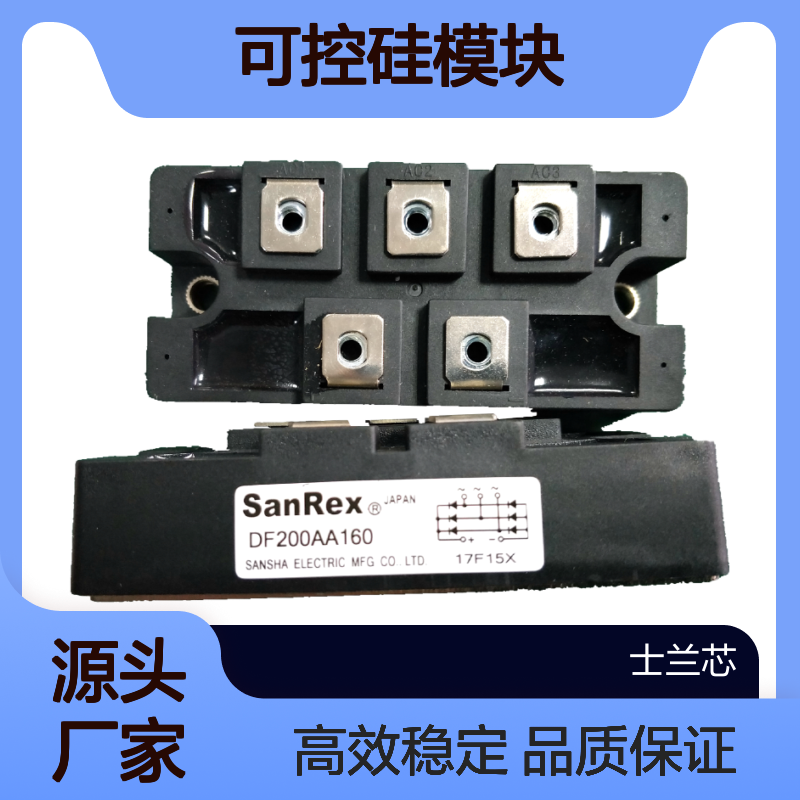 PK200F-60 日本三社 SANREX 可控硅模块 电子元器件 标准封装