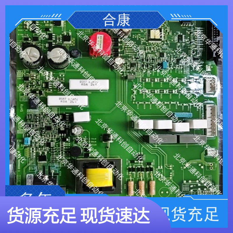 合康HPU690液压泵【HPU690/135M4OP/04】 工业机械用 耐高压持久稳定