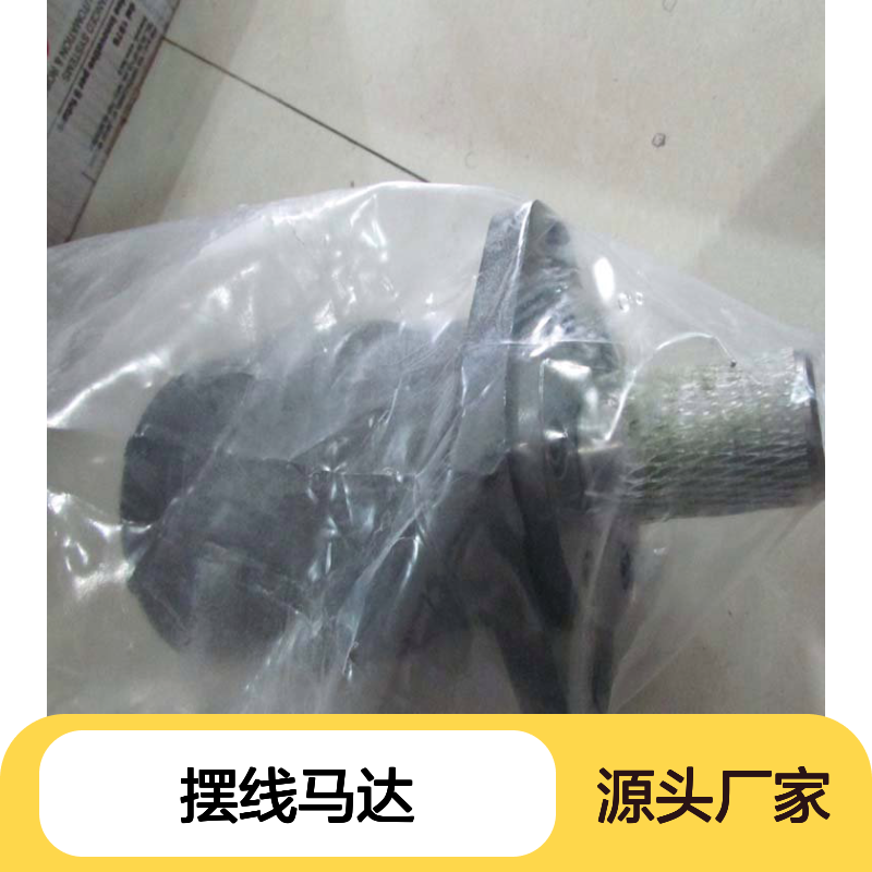 航欧机电代理M S摆线马达常用型号备有现货MMS32CPC