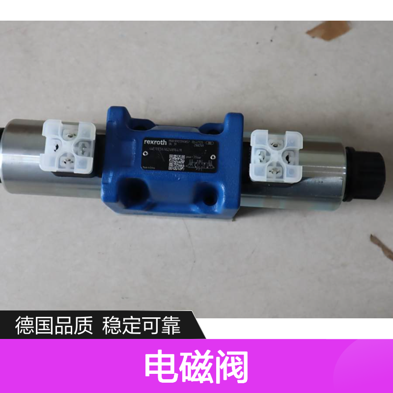 R901390857 4WE10E50/HG24N9K4/M 德国力士乐REXROTH电磁阀