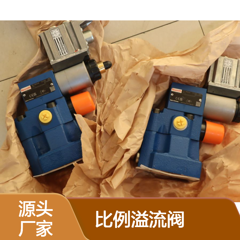 R901344448 DBEME10-70/315YG24K31A1M 力士乐REXROTH比例溢流阀
